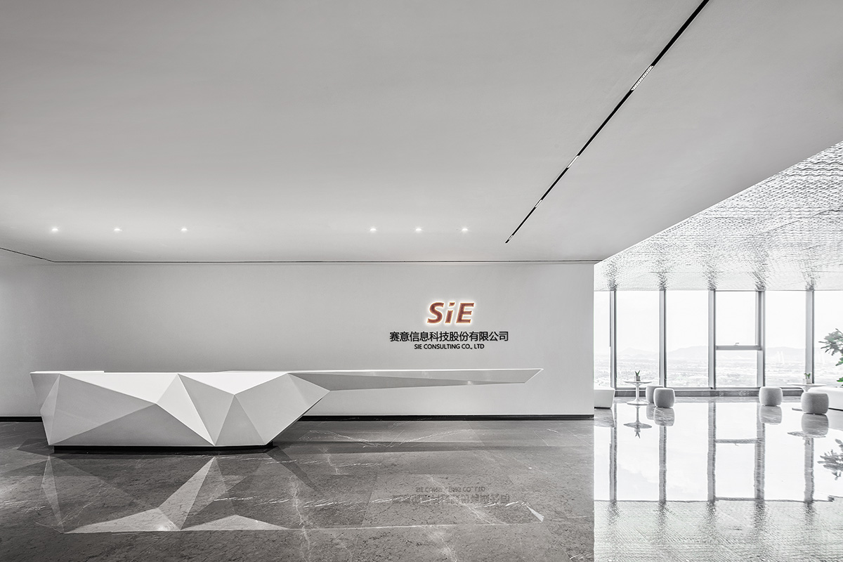 賽意信息丨科技研發(fā)總部辦公室裝修設計